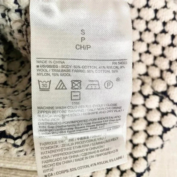 BR Honey Comb Mock Neck White Navy Sweater Cotton Wool blend Size S - Picture 7 of 9